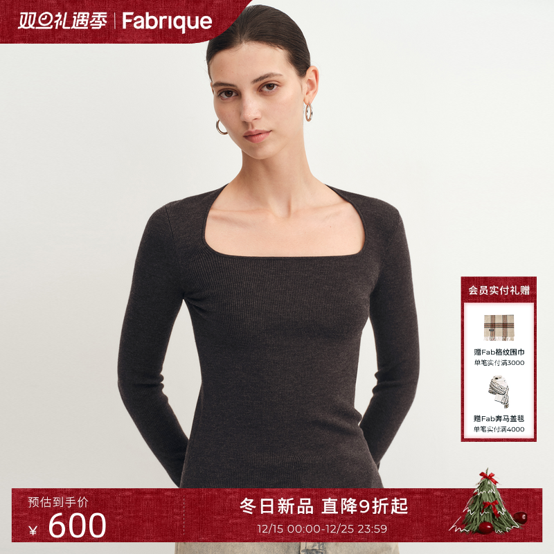 FabriqueBASIC羊毛方领针织衫