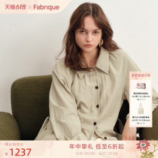 Fabrique 女艺术家褶皱配腰带长款衬衫连衣裙春秋新款