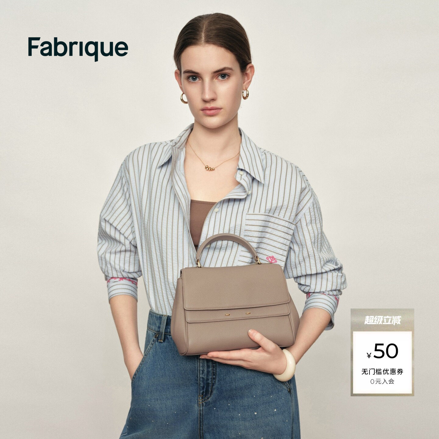 Fabrique荔枝纹牛皮双翻盖双肩斜挎小号背包公文包高级感法式女包
