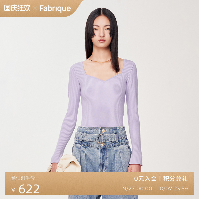 Fabrique心形领套头针织衫