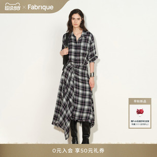 Fabrique 粉绿格纹围裹式搭片宽松衬衫连衣裙女士2026年早秋新品