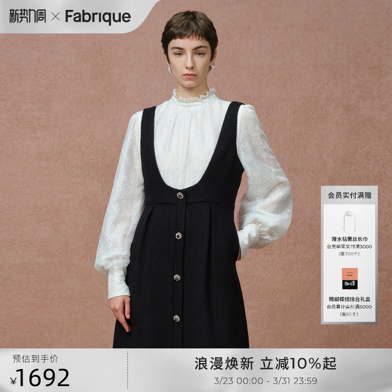 Fabrique��ʽ��˿�����������������С�������ȹ2026�괺���¿��� XS  1691Ԫ