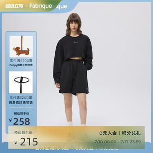 Fabrique 女夏季 新品 BASIC黑色抽繩撞色Logo刺繡短褲