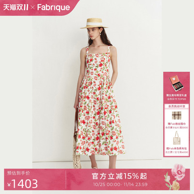 【田曦薇同款】Fabrique玫瑰碎花棉方领连衣裙2025夏季新品裙子女