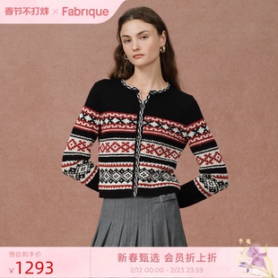 Fabrique极夜黑色羊毛短款费尔岛针织开衫外套女2025年冬季新品