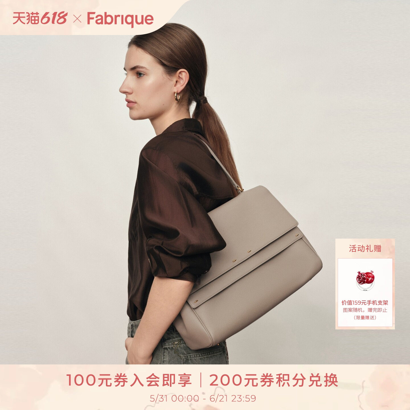 Fabrique荔枝纹牛皮双翻盖女士手提单肩斜挎 双肩背包公文包中号