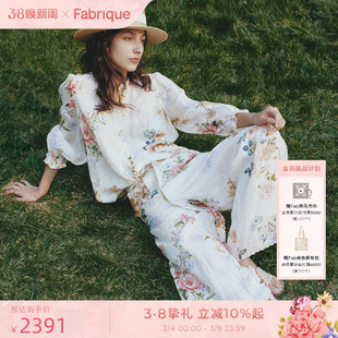 Fabrique梦境花园宽松慵懒风印花度假风衬衫休闲裤套装女春夏季