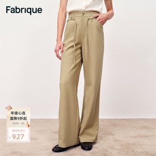 浅色裤 2025年新款 子女 长裤 Fabrique卡其色斜纹抽绳毛边高腰休闲裤