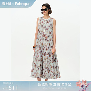 Fabrique巴洛克玫瑰荷叶边印花无袖连衣裙春夏女装棉真丝长裙