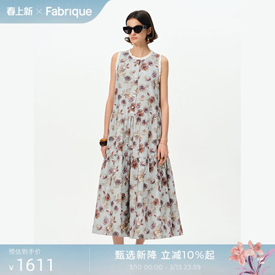 Fabrique巴洛克玫瑰荷叶边印花无袖连衣裙春夏女装棉真丝长裙