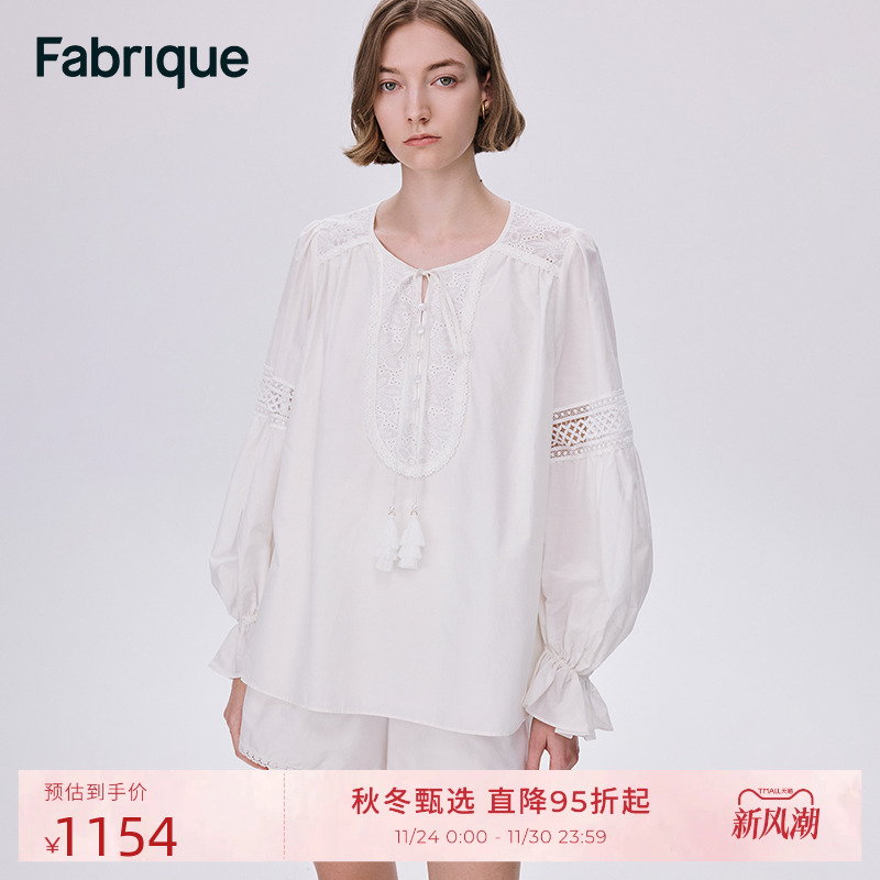 水墨印花压褶衬衫半身裙套装