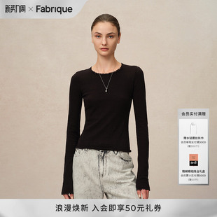 新品 Fabrique 女秋季 多色微透棉含羊绒针织芽边打底衫 BASIC