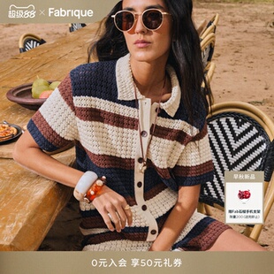 Fabrique 复古拼色重磅质感棉麻短袖针织开衫与短裤套装