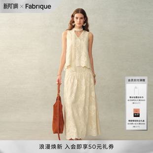 26年春夏新品 Fabrique 上衣半裙套装 飘带V领无袖 前后两穿刺绣法式