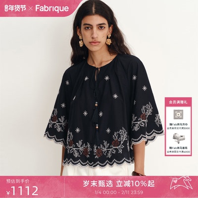 Fabrique荆棘玫瑰波嬉风休闲上衣