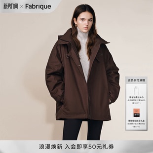 新款 Fabrique摩卡棕90鹅绒服中长款 派克羽绒服厚外套大衣25年冬季