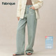 高腰阔腿牛仔裤 Fabrique 水洗浅蓝纯棉春夏女装