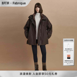 Fabrique摩卡棕90白鹅绒羽绒马甲内胆派克服两件套冬季 通勤外套女