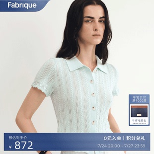 Fabrique丘比特花园棉针织Polo领休闲短袖 开衫 上衣女2025年夏新品