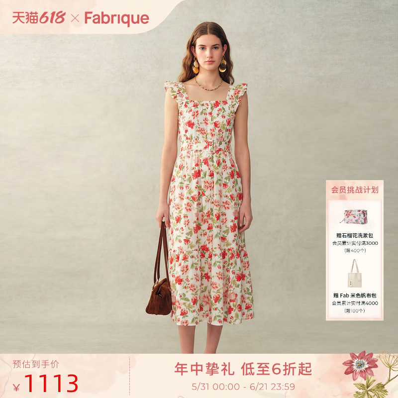 Fabrique南法玫瑰 大理度假chic碎花连衣裙 初夏甜美气质感小裙子