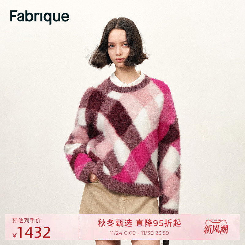 Fabrique 不规则格纹绵羊毛羊驼毛圆领针织毛衣2025年冬季新品