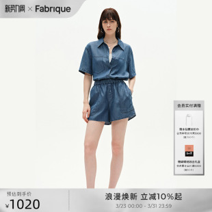 女春夏季 Fabrique莱赛尔水洗蓝牛仔短袖 套装 短裤 外套上衣 衬衫