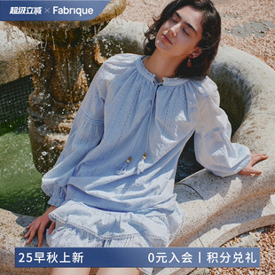 女装 Fabrique蓝月光宫廷谧境法式 上衣短裙套装 纯棉刺绣泡泡袖 衬衫