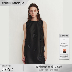 短款 Fabrique山茶花真丝羊毛花朵无袖 背心宽松连衣裙 明星同款