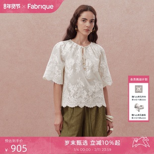 【王艳同款】Fabrique宫廷谧境洛可可重工刺绣短袖上衣2025年新品