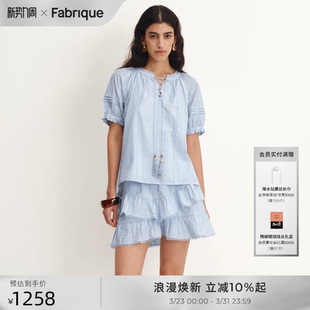 春夏季 上衣短裙套装 波嬉风两件套女 衬衫 Fabrique婴儿蓝纯棉短袖