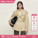 Fabrique 新款 米杏色一衣多穿纯棉收腰短款 风衣外套女2026年春季