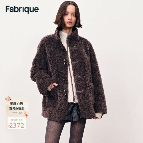 【秀场同款】Fabrique正反两穿牛角可颂棕色泰迪环保皮草夹克外套