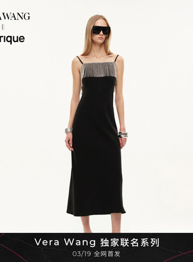 Fabrique x Vera Wang手工缝制水钻流苏修身礼服吊带连衣裙26年夏