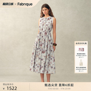 Fabrique巴洛克玫瑰荷叶边印花收腰系带连衣裙春夏女装棉真丝长裙