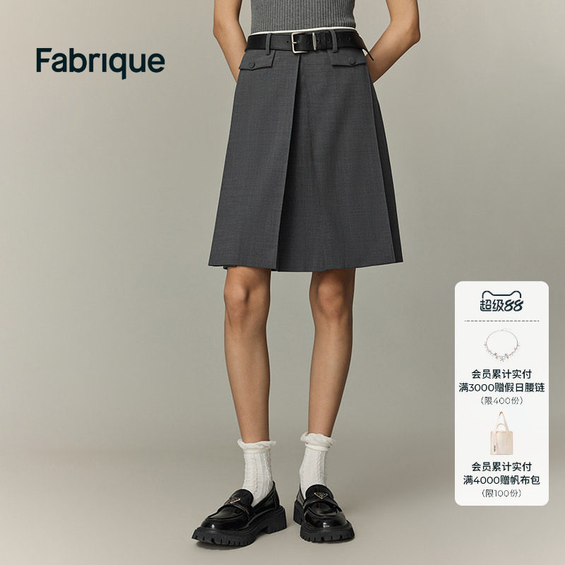 【章若楠同款】Fabrique烟灰色褶裥短款直身西装灰色半身裙女秋