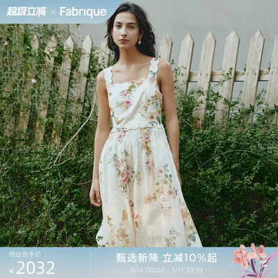 Fabrique梦境花园背心吊带连衣裙
