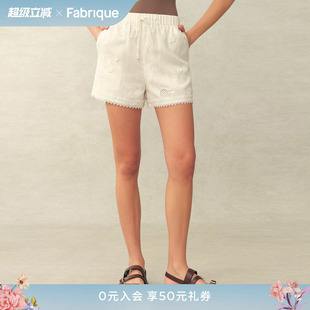 Fabrique 女2026年夏季 新品 铃兰镂空刺绣亚麻松紧腰白色短裤