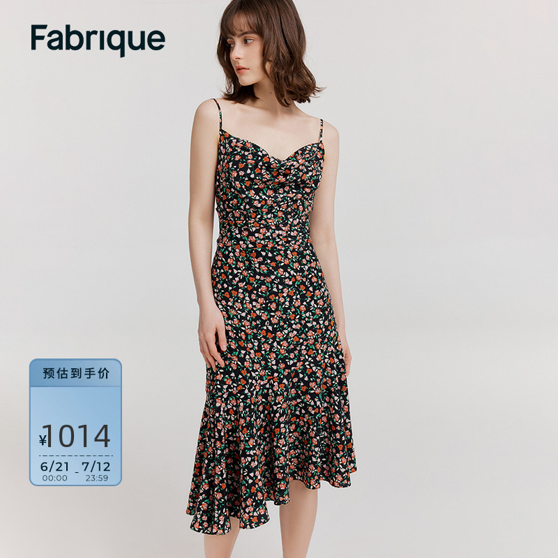 Fabrique6A级桑蚕丝印花吊带连衣裙女春夏新款高级感荡领波嬉长裙