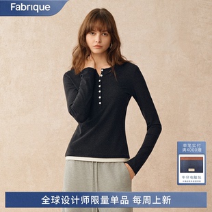 女 高弹力圆领上衣25年秋新品 Fabrique BASIC天丝羊毛假两件修身