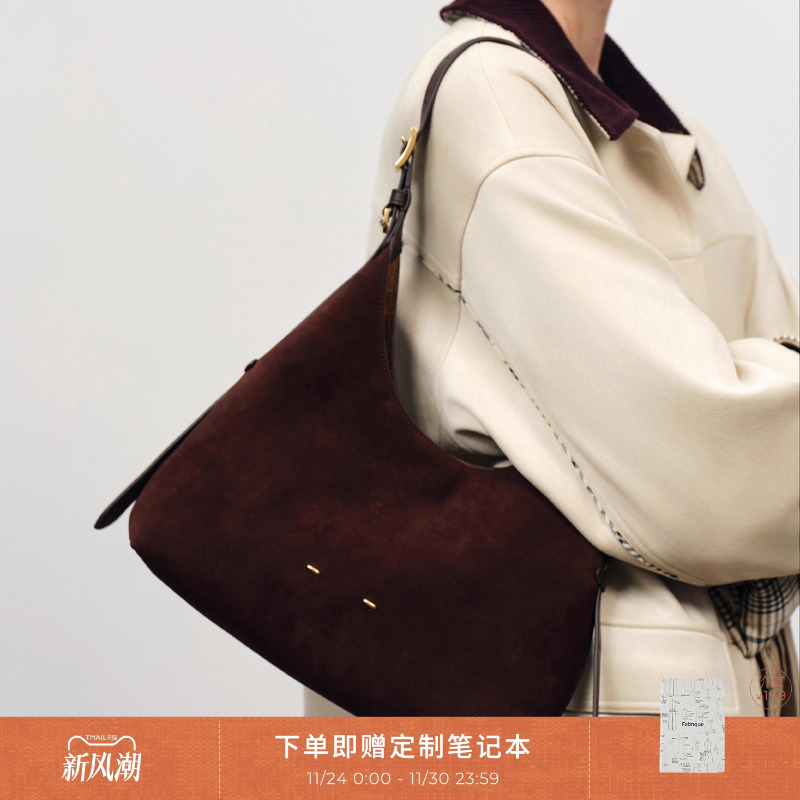 Fabrique乌木棕垂耳包