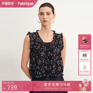 夏外穿高级感 背心上衣女2025新款 Fabrique 子夜黑真丝棉碎花无袖