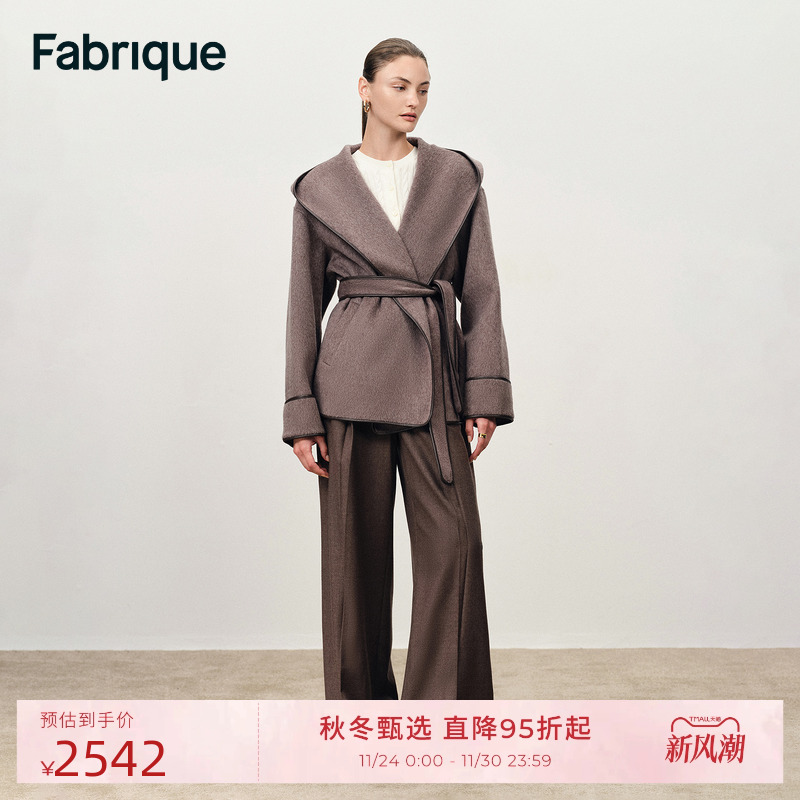 Fabrique羊毛骆驼绒双面呢短款大衣2025年新款连帽毛呢外套女