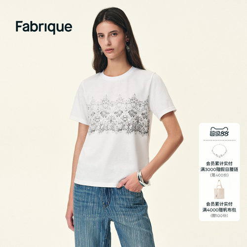 Fabrique V Studio哥特蕾丝印花上衣休闲合身T恤短袖26年春夏新品