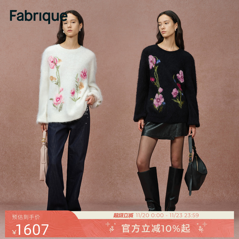 Fabrique初雪虞美人温柔风针织衫