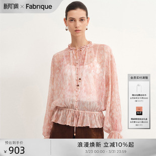 Fabrique 法式橘子海薄纱印花透视罩衫上衣小衫女春夏季新品