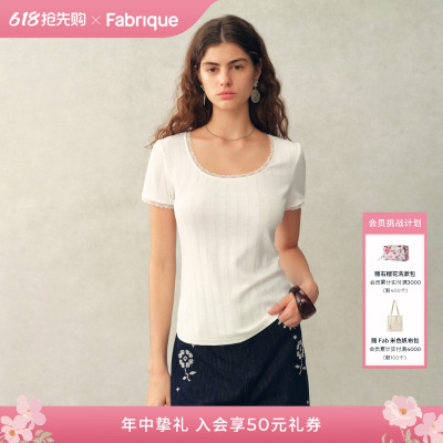 FabriqueESSENTIAL芭蕾正肩T恤