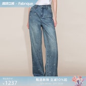 高腰裤 女春季 子女 水洗纯棉手工钉珠阔腿牛仔裤 Fabrique