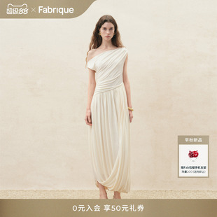 Fabrique 奶油白垂褶针织不对称露肩收腰连衣裙女2026年早秋新品