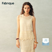 新款 Fabrique 米杏色亚麻手工花朵镂空圆领针织背心女2026年夏季