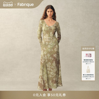 【一只贝卡同款】Fabrique 绿野仙踪印花斜裁长袖连衣裙夏季新品